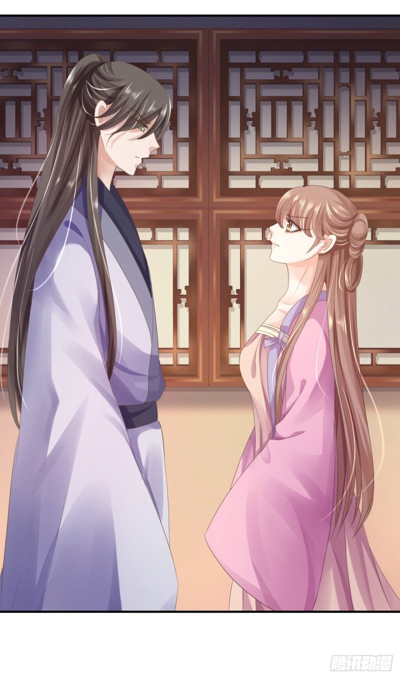 第21话 含住她指尖