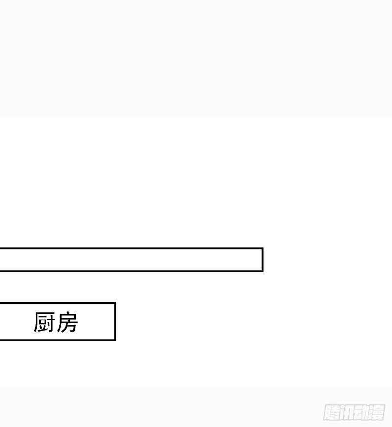 第21话 含住她指尖