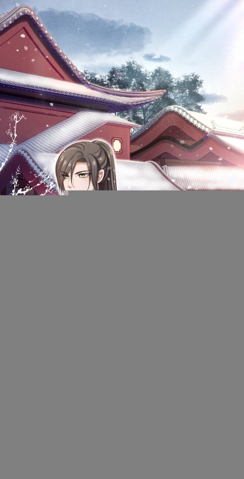 第22话 恶意刁难