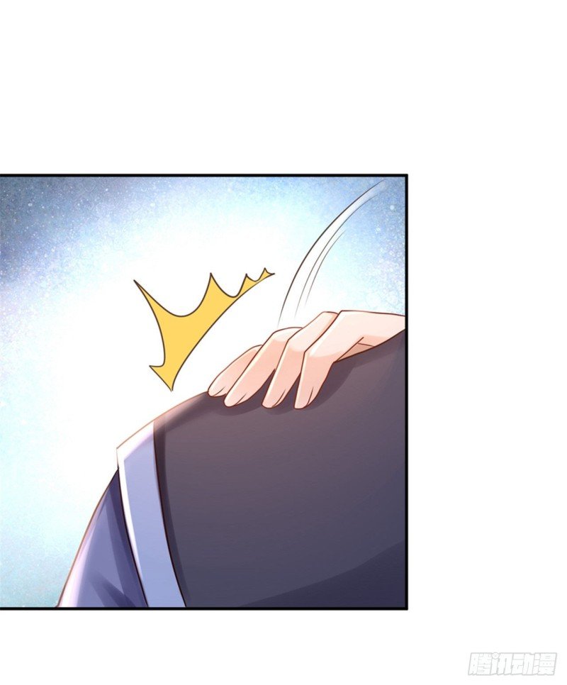 第26话 为你变强