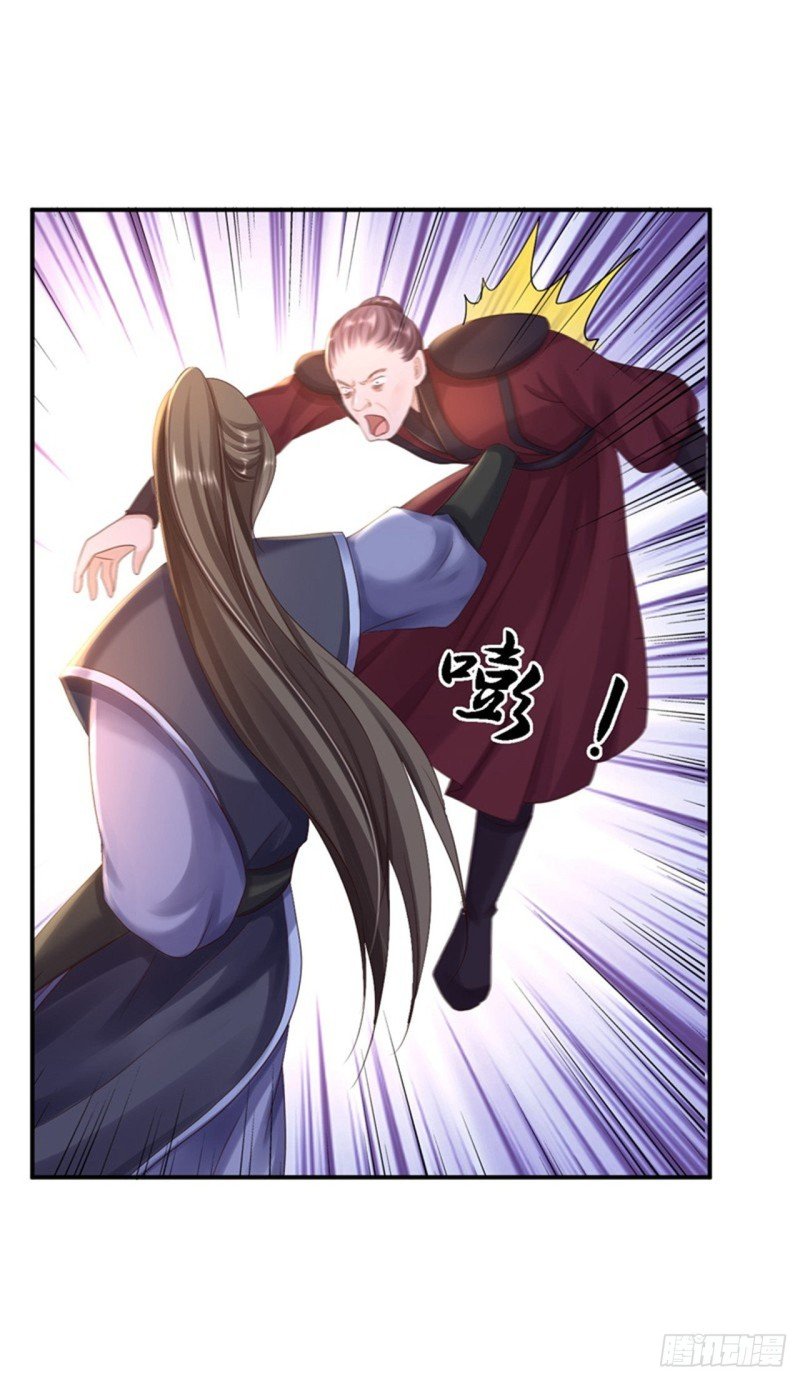 第27话 身陷险境