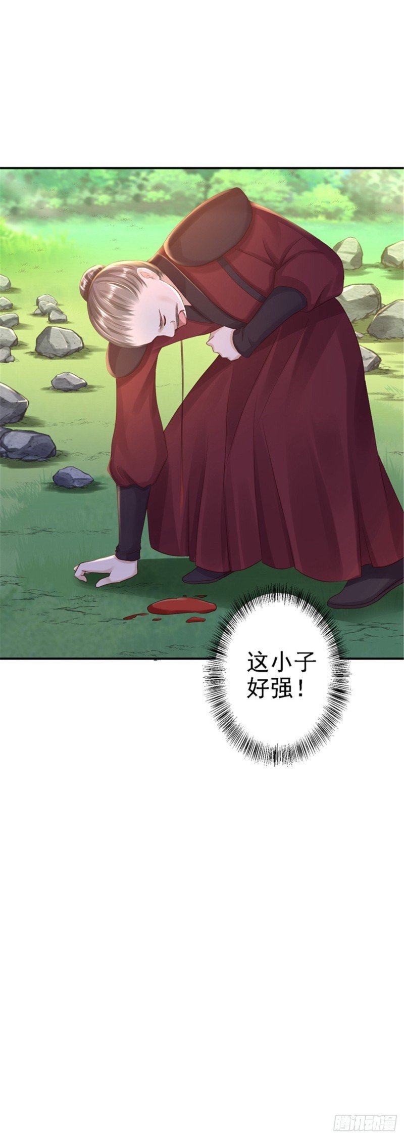 第27话 身陷险境
