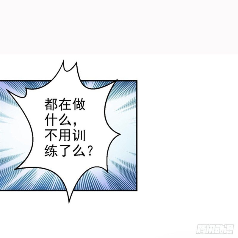 第27话 身陷险境