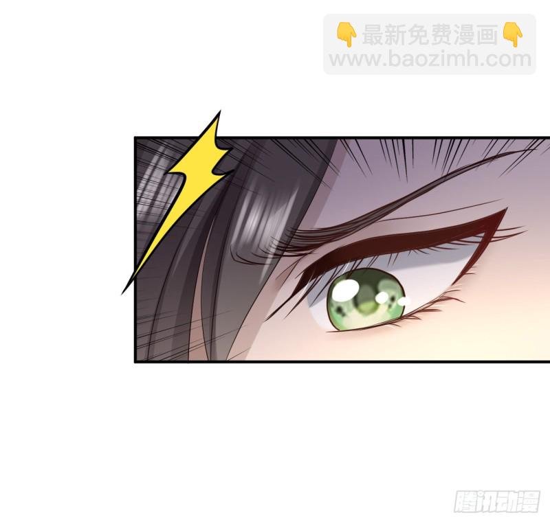 第28话 护你周全