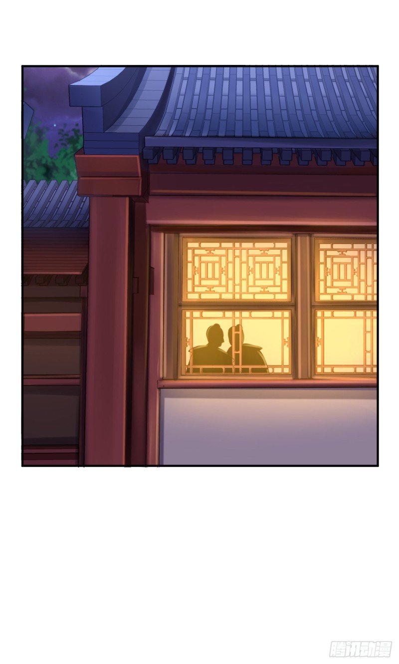 第28话 护你周全