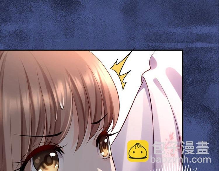 第2话 生存之道