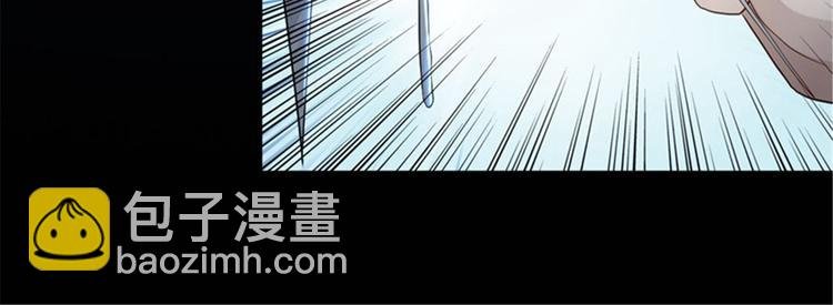 第2话 生存之道