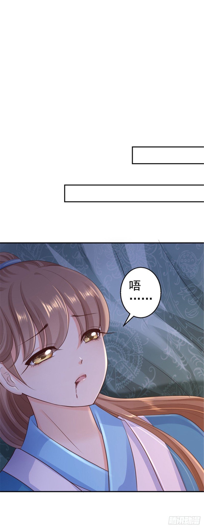 第29话 被困囹圄