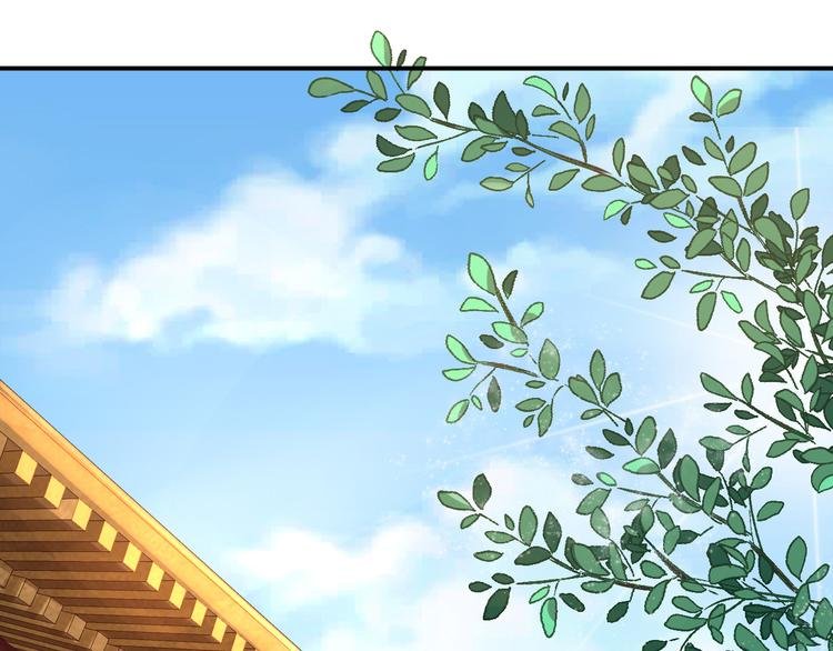 番外
