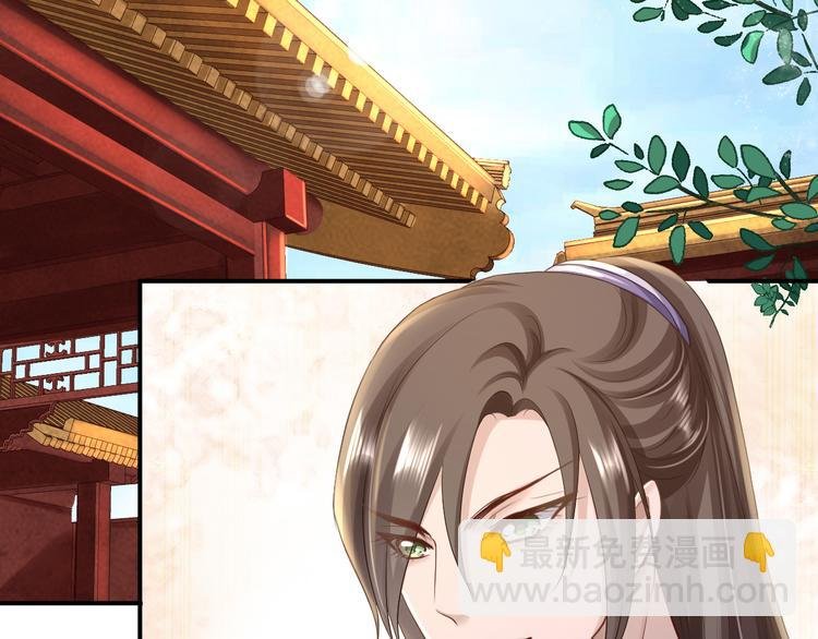 番外