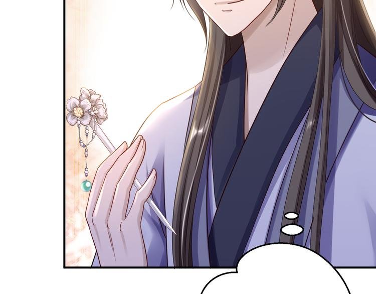 番外