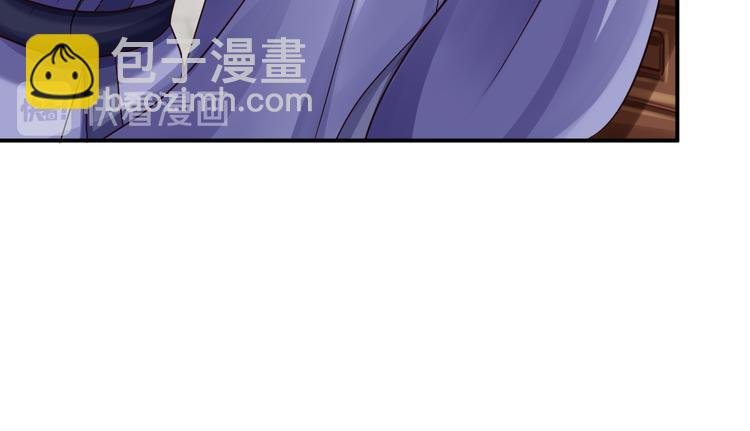 番外