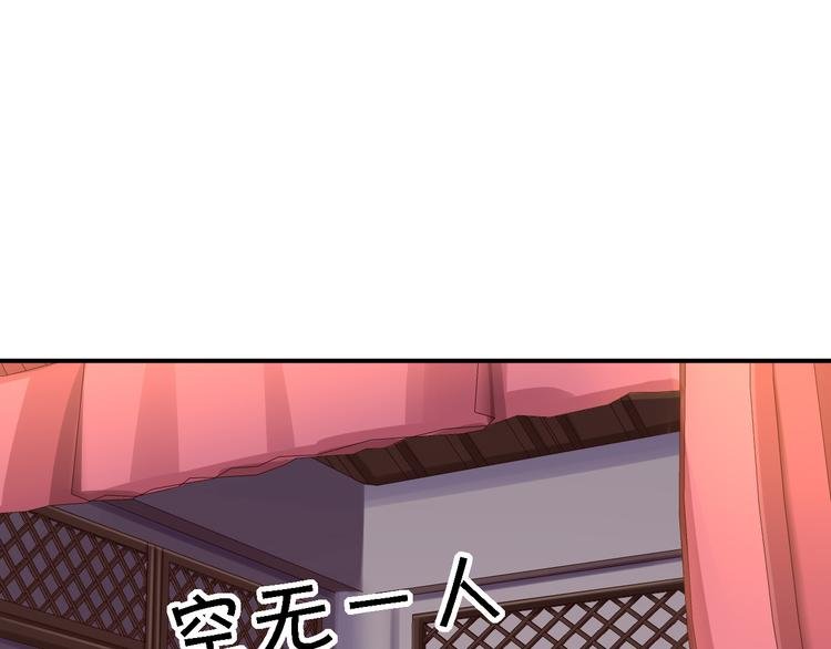 番外
