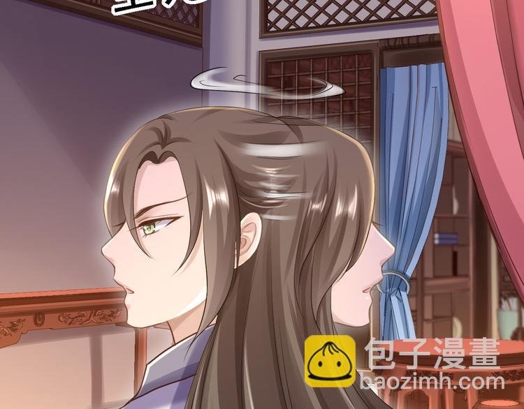 番外