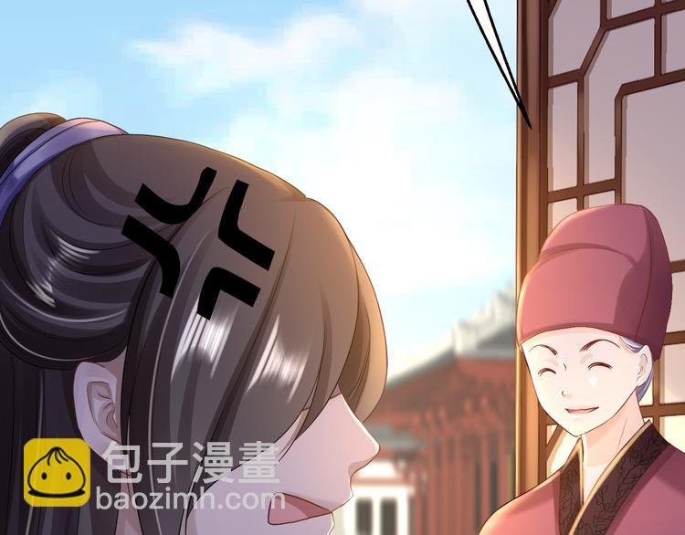 番外