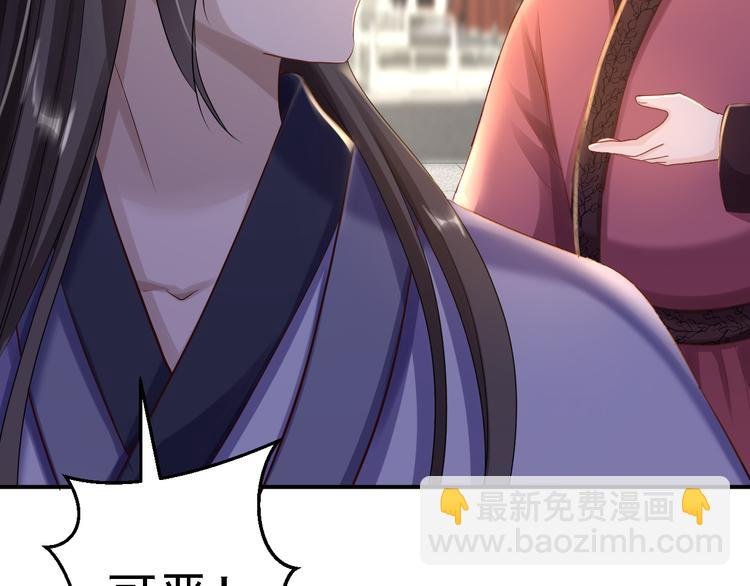 番外