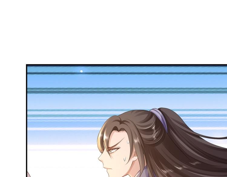 番外