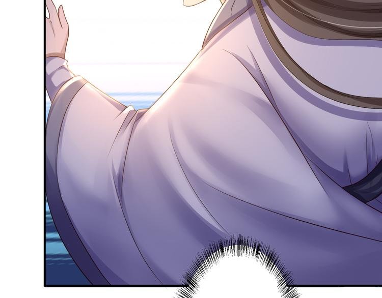 番外