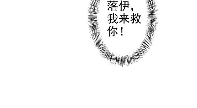 番外