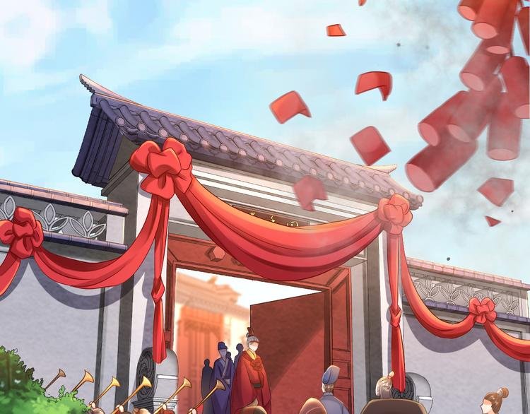 番外