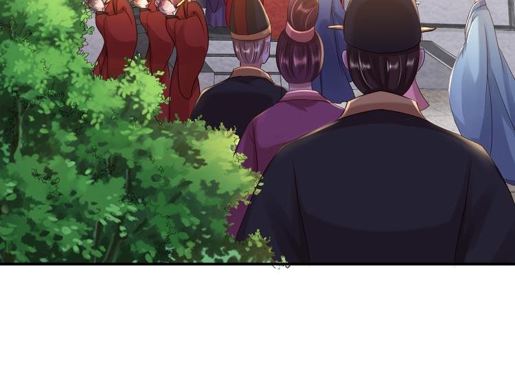 番外