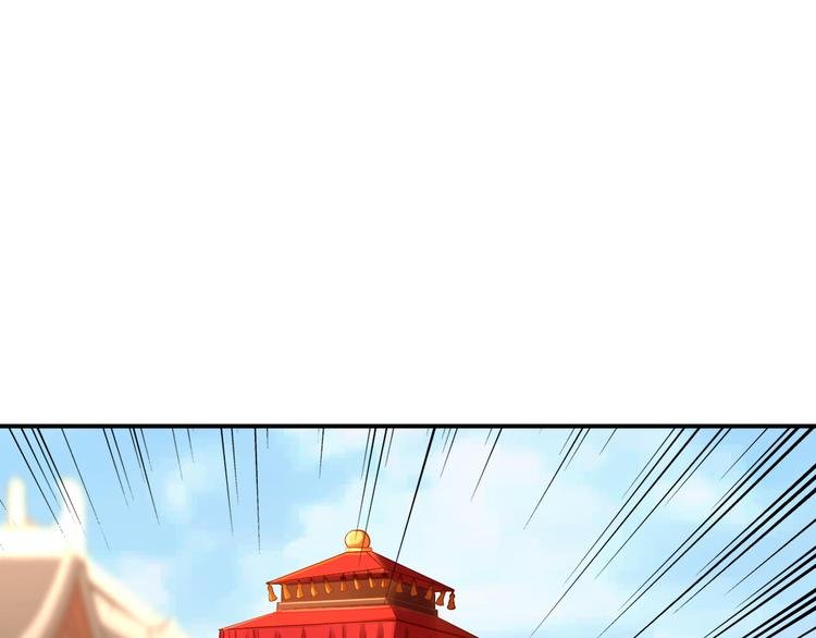 番外