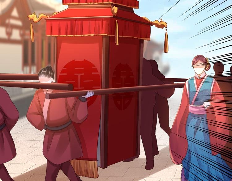 番外