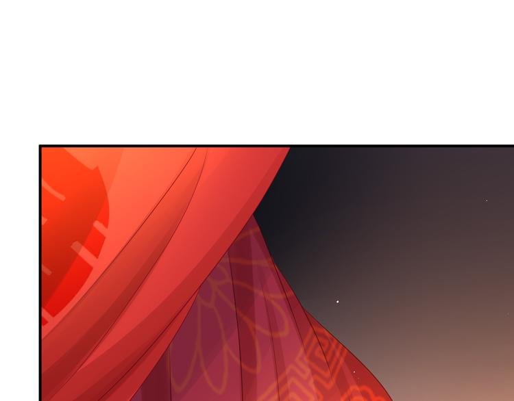 番外