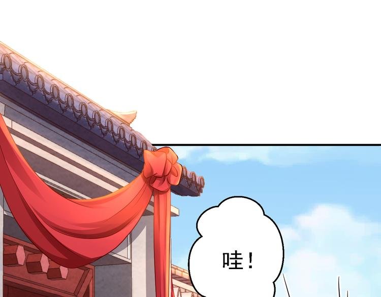番外