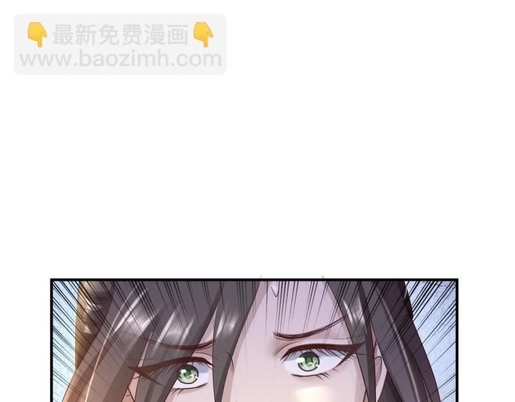 番外