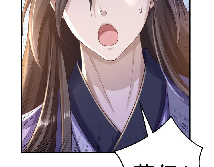 番外