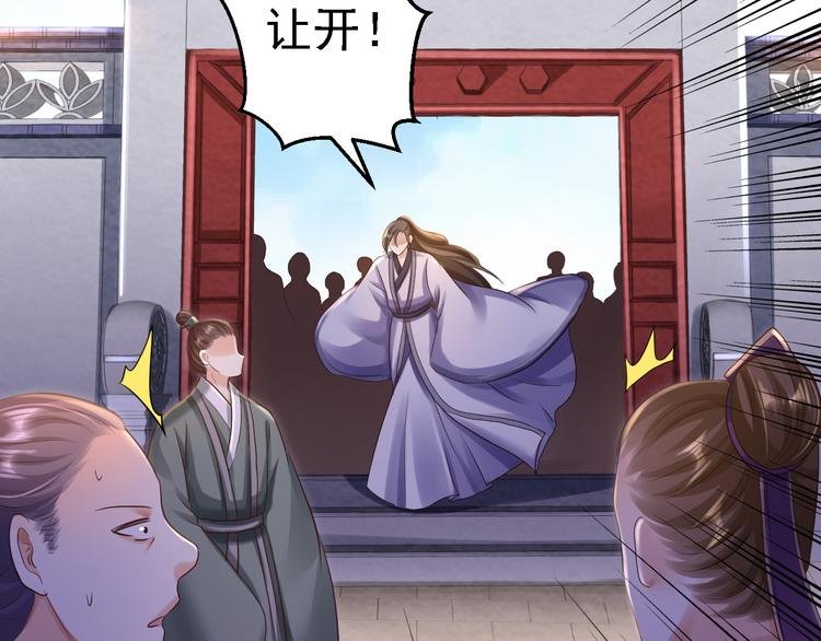 番外