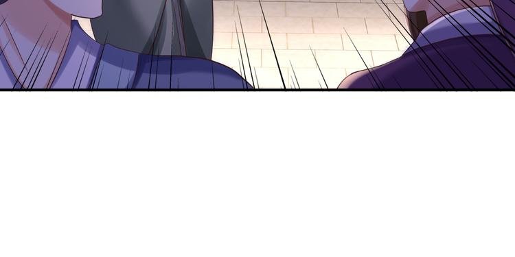 番外