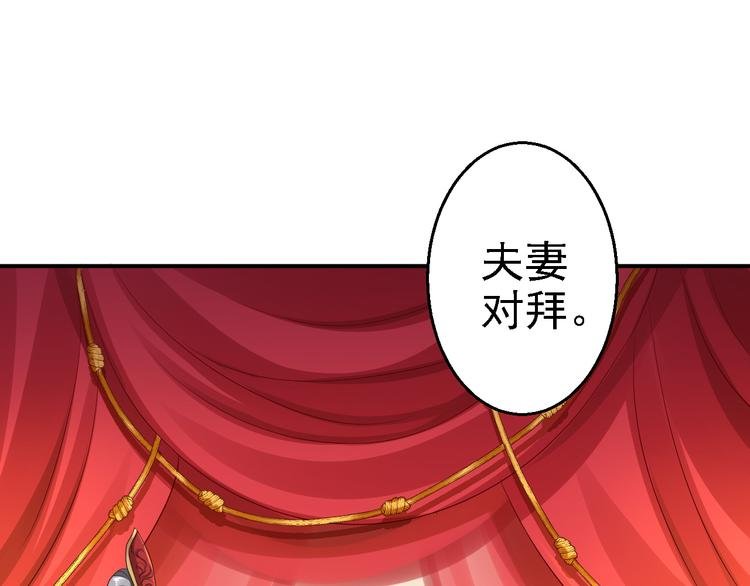 番外