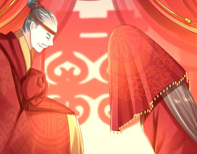 番外