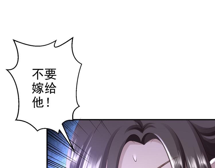 番外