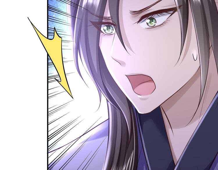 番外