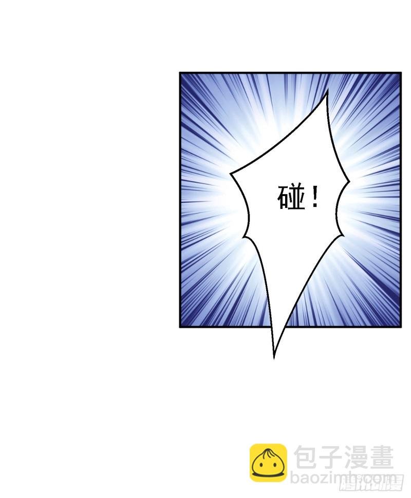 第30话 为你甘之如饴