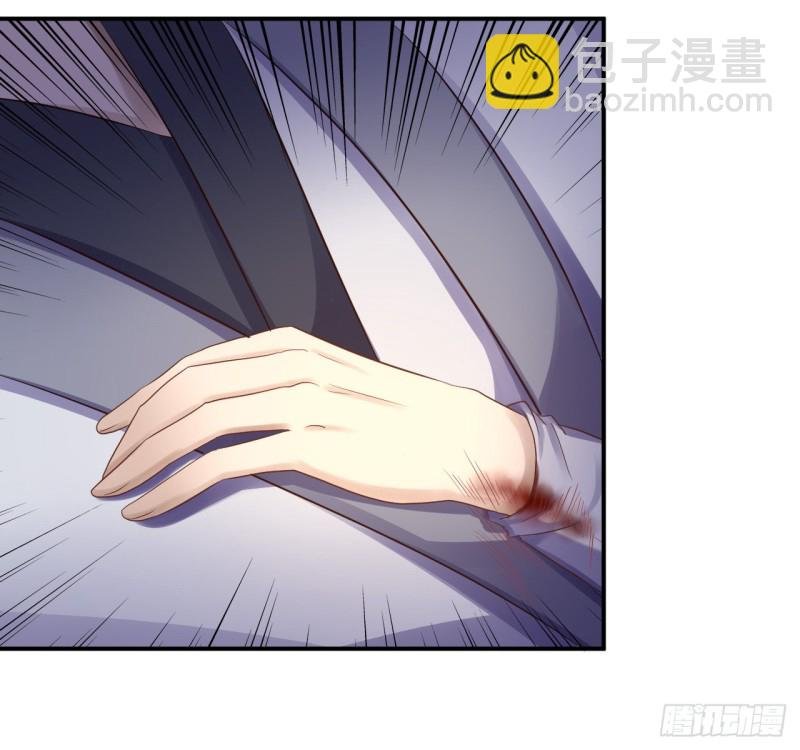 第30话 为你甘之如饴
