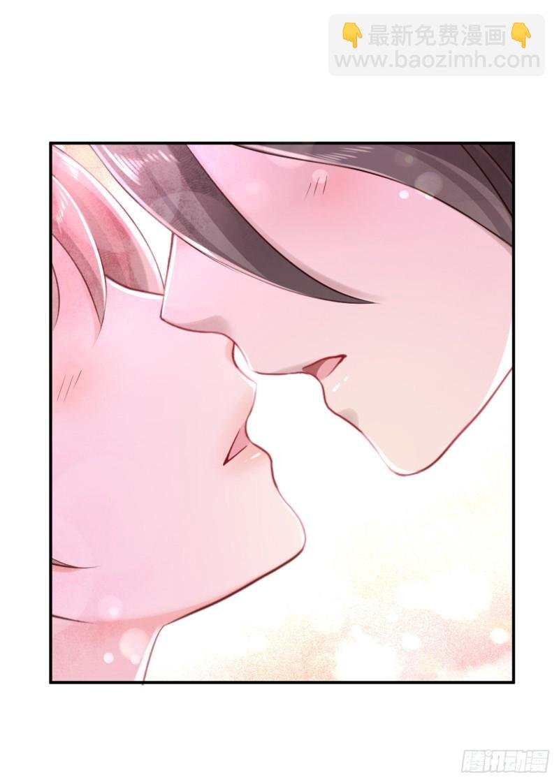 第30话 为你甘之如饴
