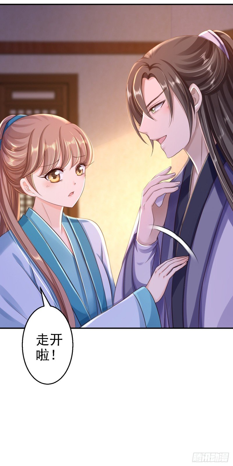第32话 比赛风波