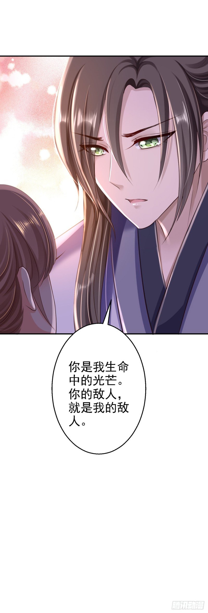 第32话 比赛风波