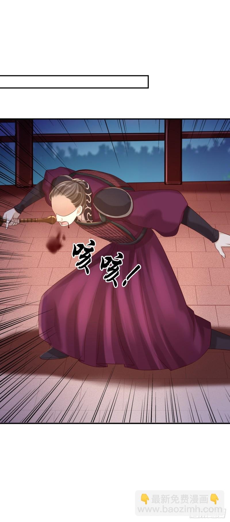 第33话 存心祸害