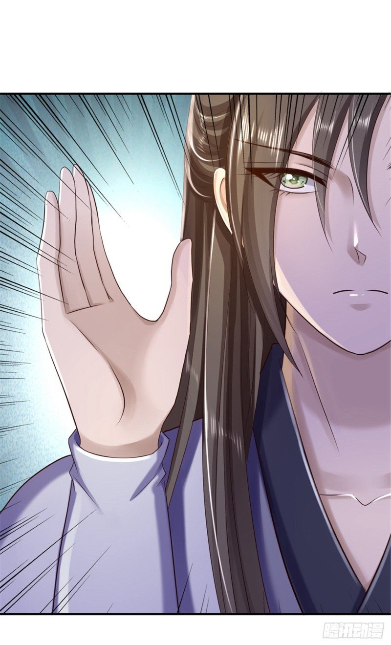 第34话 阴谋败露