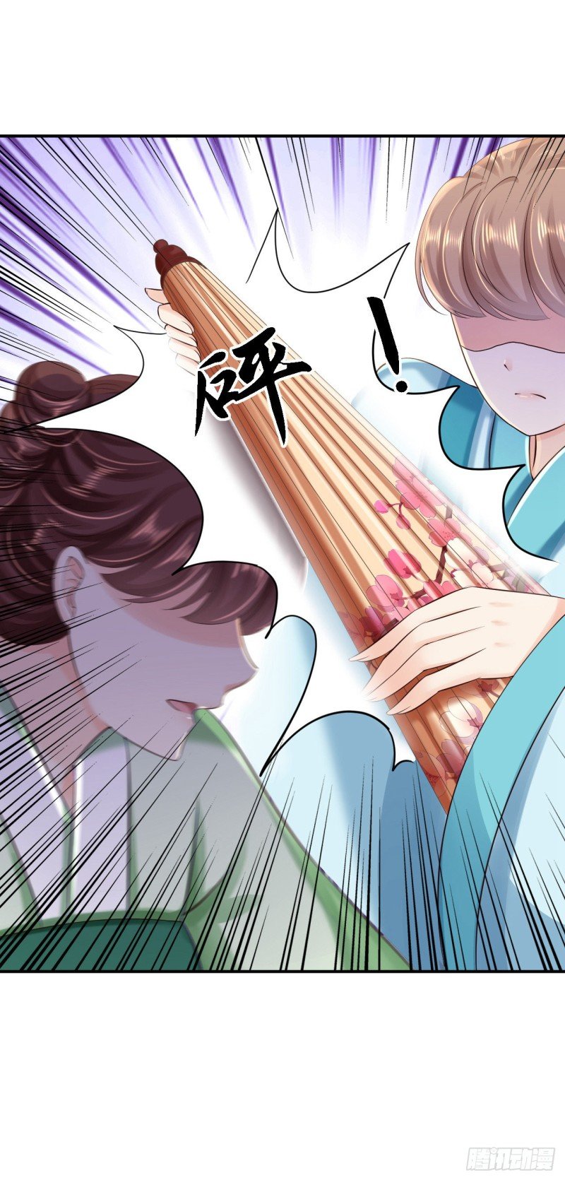 第35话 争风吃醋
