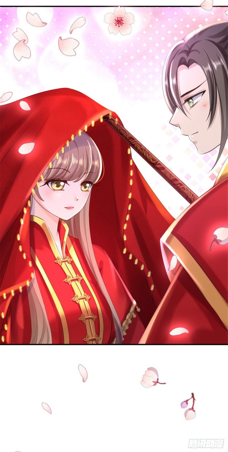 第36话 嫁给北流云