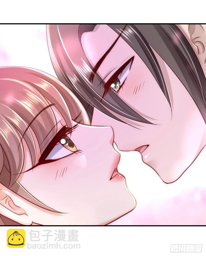 第37话 洞房花烛