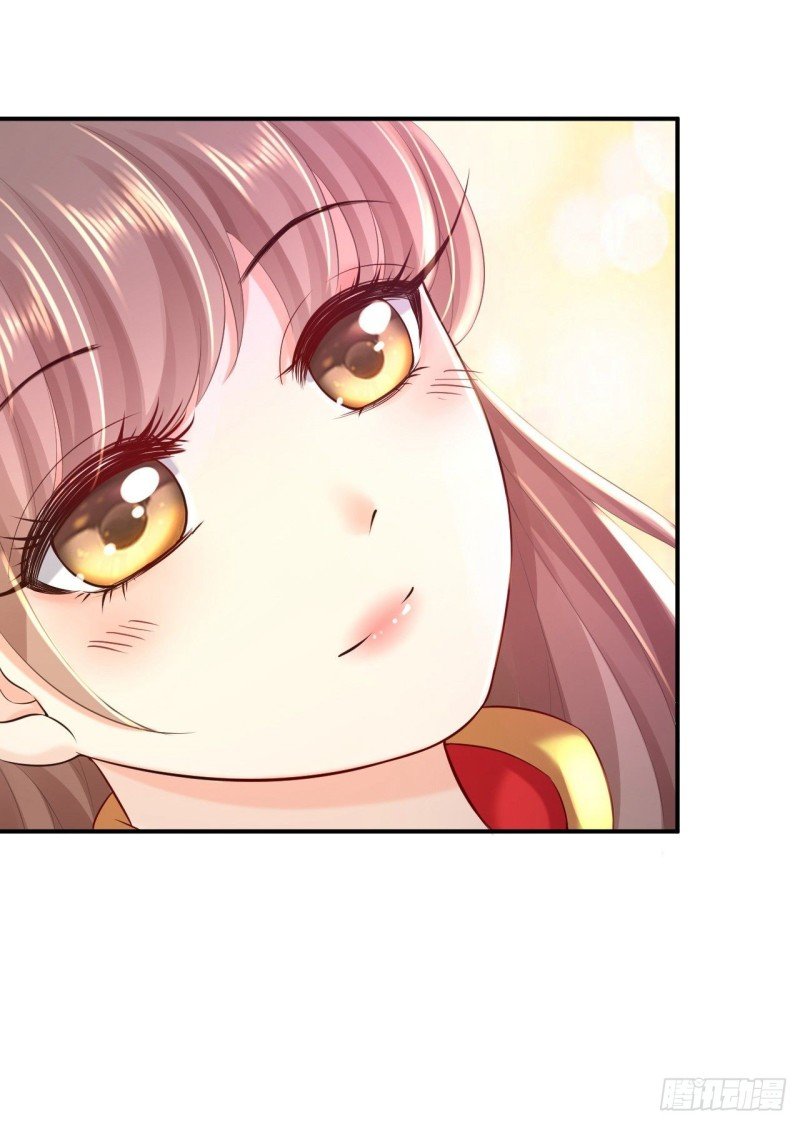 第37话 洞房花烛