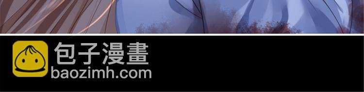 第3话 交易