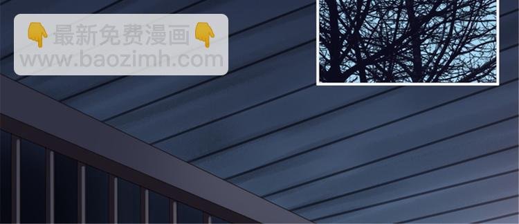 第3话 交易